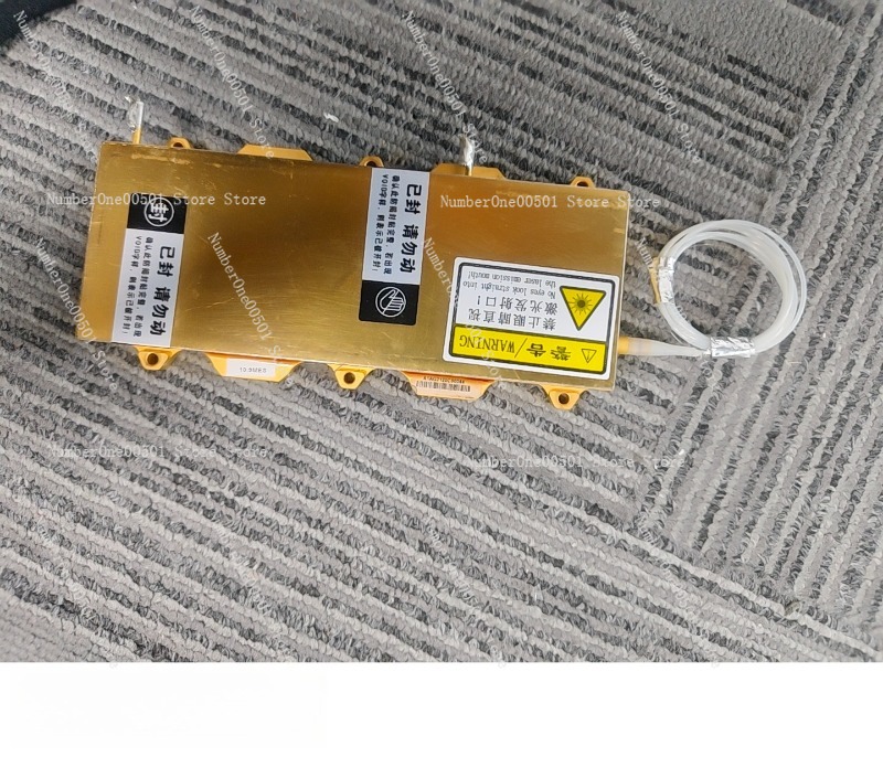 Industrial Laser Systems - 80% Nuovo sistema laser a diodi