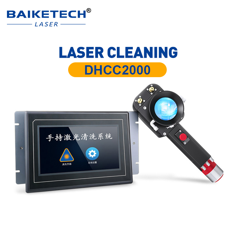 Industrial Laser Brands - DHCC2000 Testa di pulizia laser portatile