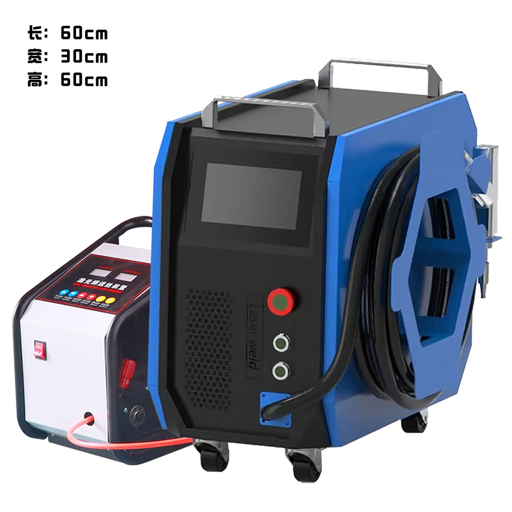 Industrial Laser Brands - Saldatrice Laser a Fibra Portatile 3000W