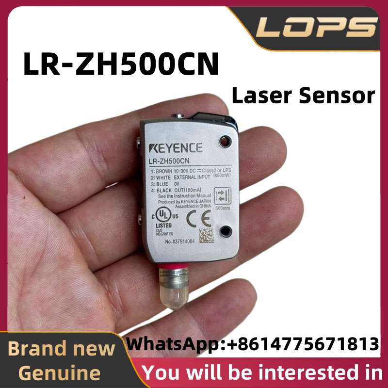 Industrial Laser Brands - Sensore Laser KEYENCE LR-ZH500CN Nuovo di