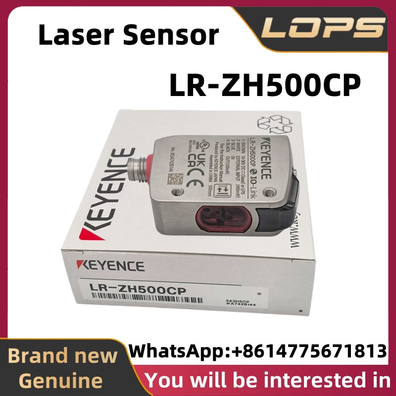 Industrial Laser Brands - Sensore Laser Riflettente KEYENCE LR-ZH500CP Originale