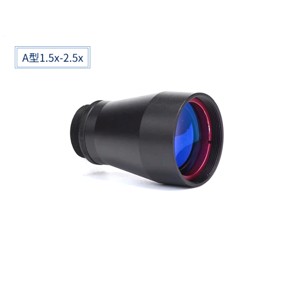 Laser Beam Expander - Espansore del raggio laser 1,5-20X 450