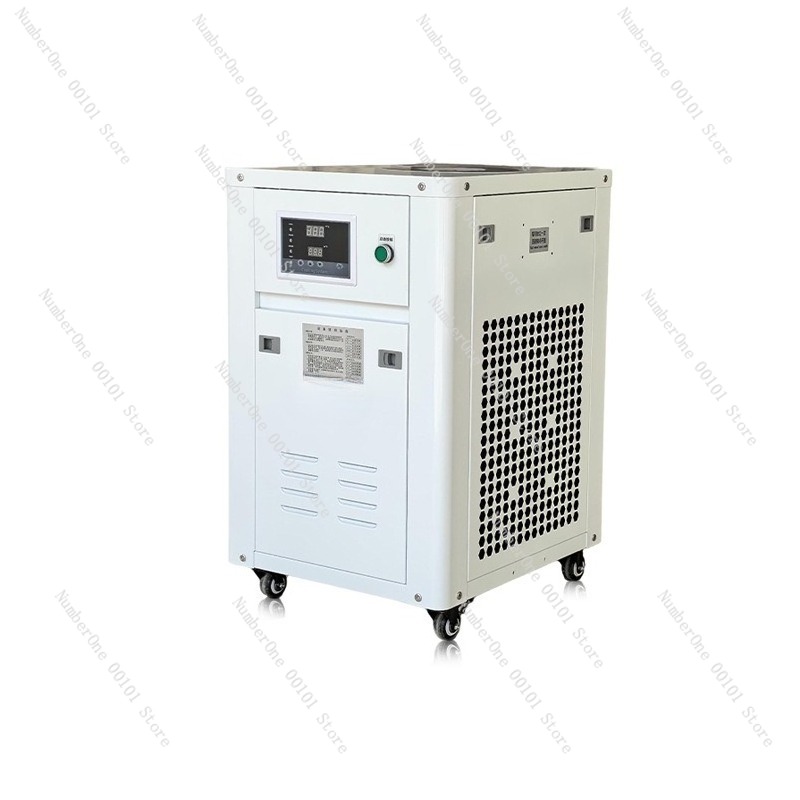 Refrigeratore d'Acqua Industri - Industrial Laser Printing Machine recensione e prezzo