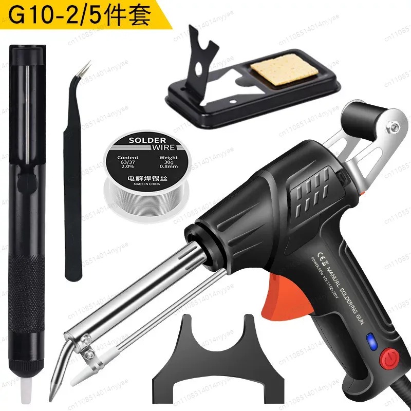 Saldatrice Laser Industriale P - Industrial Heated Laser Welding Tool recensione e prezzo