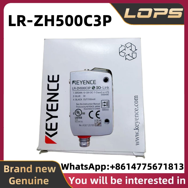 Sensore Laser KEYENCE LR-ZH500 - Industrial Laser Brands recensione e prezzo