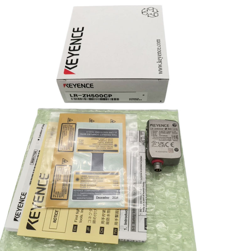 Sensore Laser Riflettente KEYE - Industrial Laser Brands recensione e prezzo