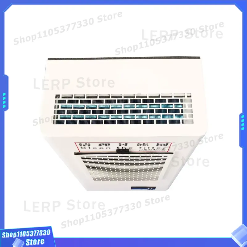 Condizionatore d'aria per arma - Industrial Laser Enclosure recensione e prezzo