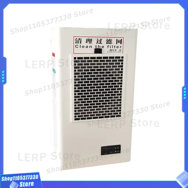 Condizionatore d'aria per arma - Industrial Laser Enclosure recensione e prezzo