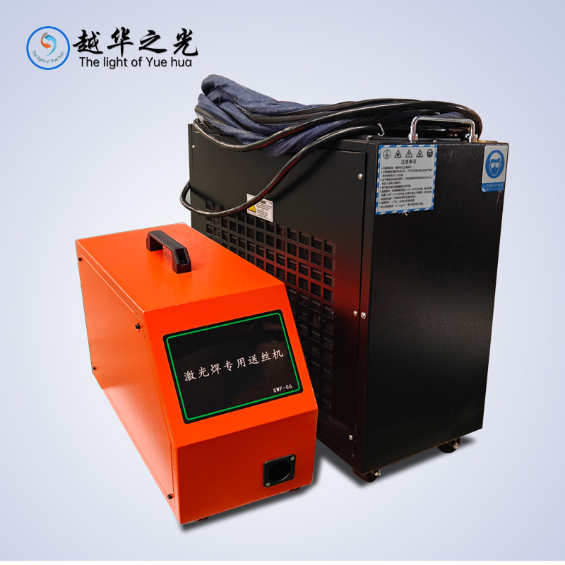 Brand New 1500W/2000W/3000W Sa - Industrial Laser Brands recensione e prezzo