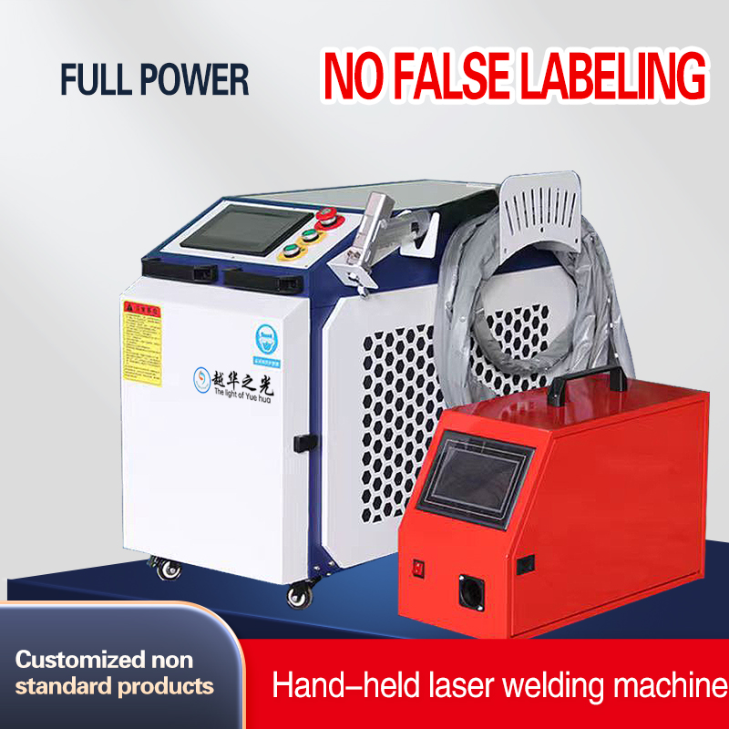Brand New 1500W/2000W/3000W Sa - Industrial Laser Brands recensione e prezzo