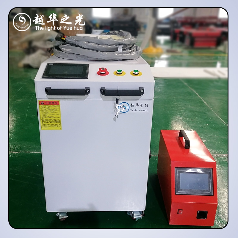 Brand New 1500W/2000W/3000W Sa - Industrial Laser Brands recensione e prezzo