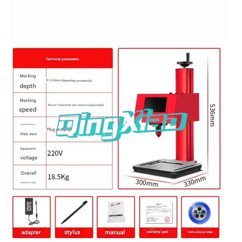 Macchina per Marcatura Laser U - Industrial Laser Etching recensione e prezzo