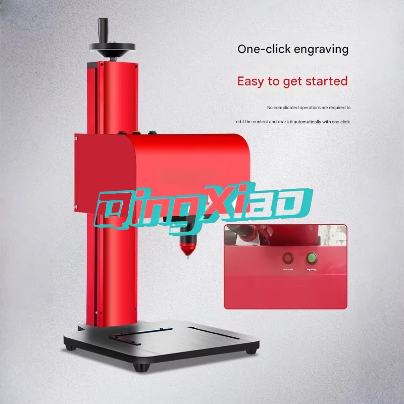 Macchina per Marcatura Laser U - Industrial Laser Etching recensione e prezzo