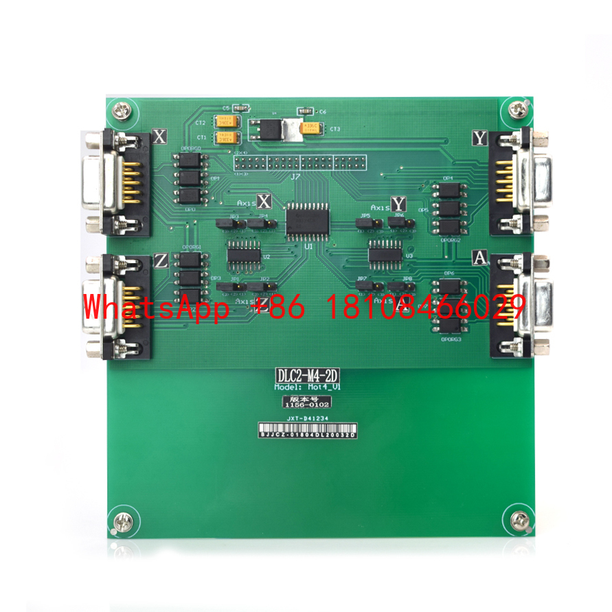 Scheda di Controllo BJJCZ Ezca - Marking Card Ezcad recensione e prezzo