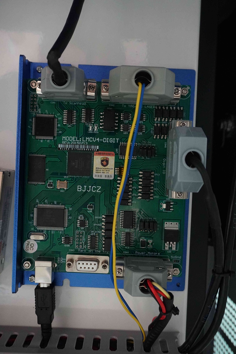 Scheda di controllo LMCV4 Ezca - Marking Card Ezcad recensione e prezzo