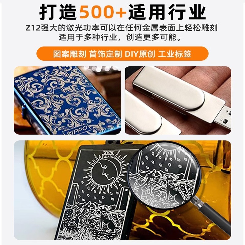 Macchina Industriale per Marca - Industrial Laser Etching recensione e prezzo